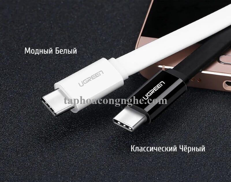 Ugreen 30622 0.5M màu Trắng Cáp USB TypeC sang USB 3.0 cáp tròn US172 30030622